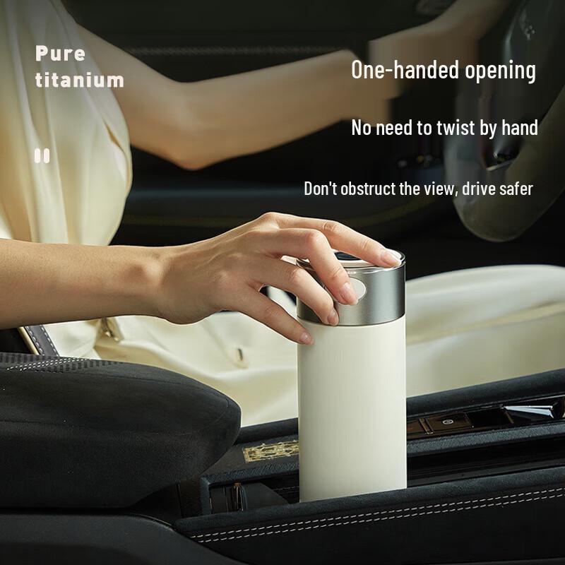 Wushengwu Smart Tea Infuser Thermos Bottle