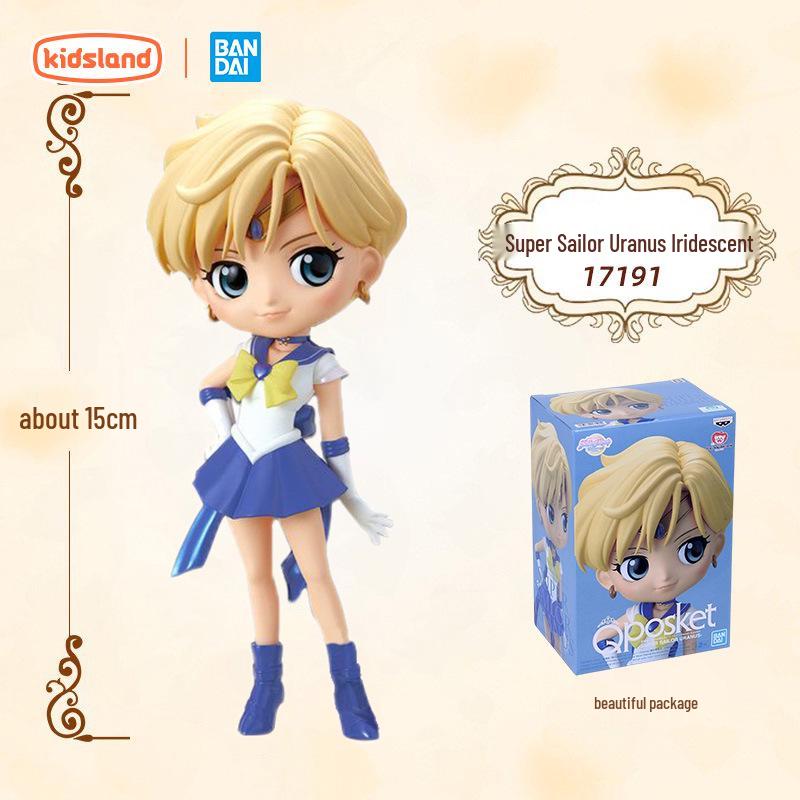 Bandai Sailor Moon Usagi Tsukino Authentic Dopamine Girl Figurine Gift