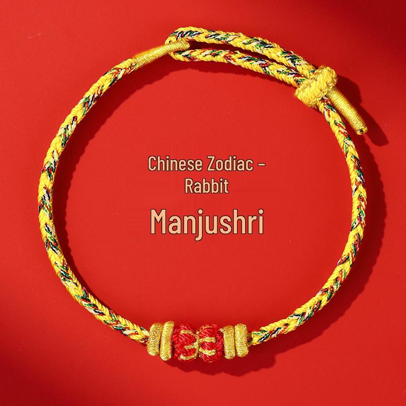 Putuo Mountain 2026 Year of the Horse Benming Red Rope Bracelet - Hand-Woven Gift