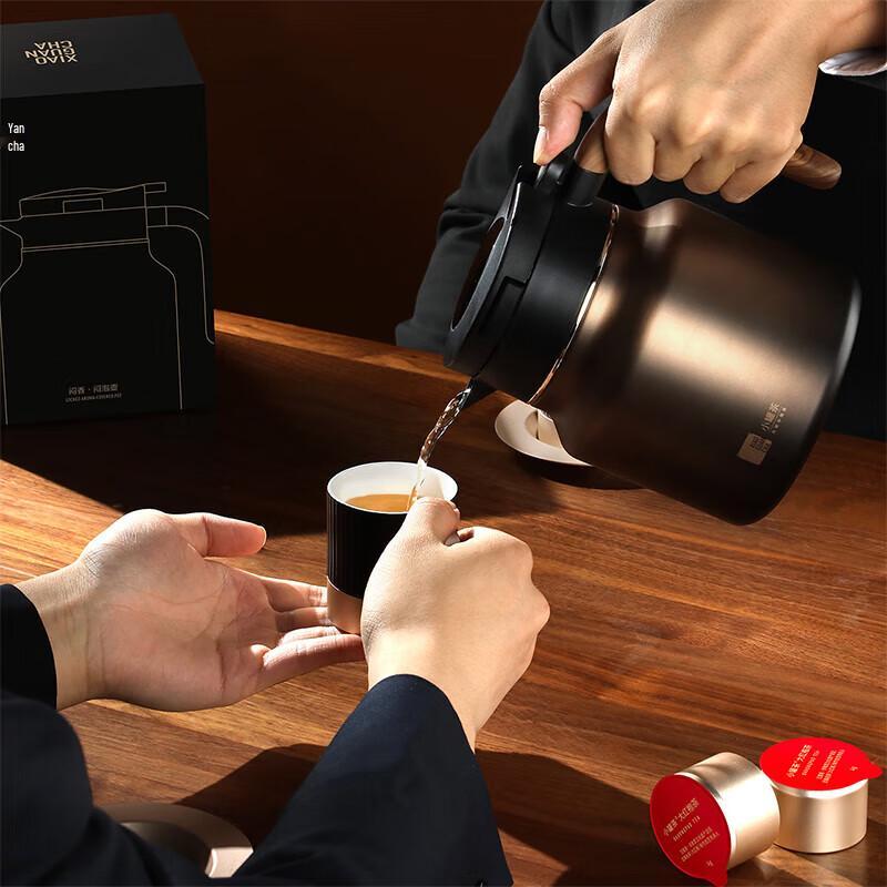 Smart Titanium Insulated Teapot with Temperature Display