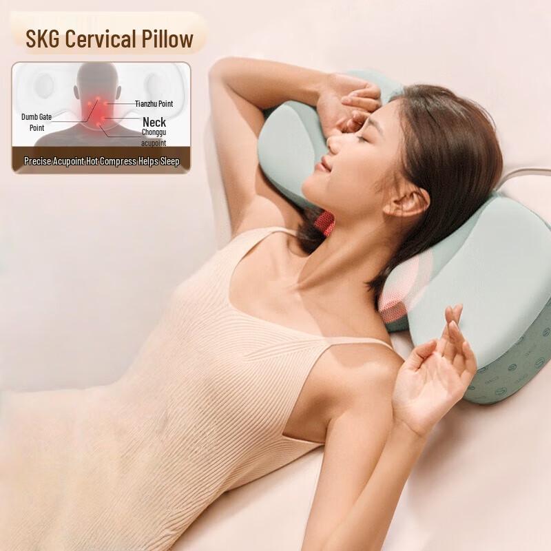 

SKG P1 Smart Neck Massager Pillow