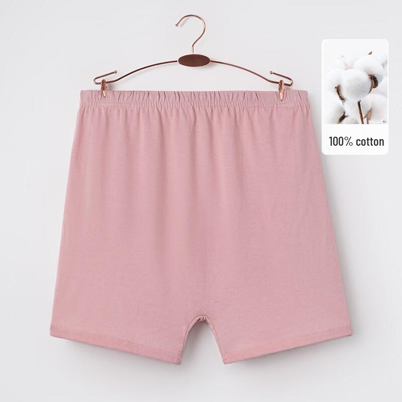 Women's Antibacterial Pure Cotton Boxer Briefs