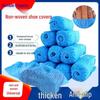 Qianxing Children's Disposable Non-woven Shoe Covers