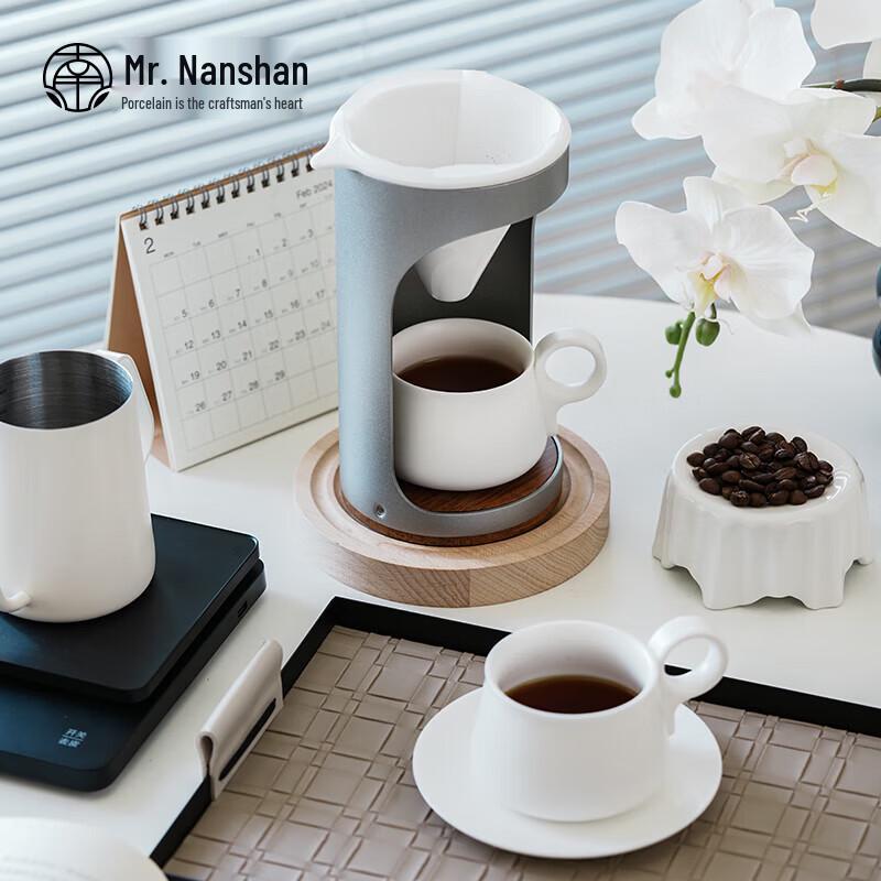 Nanshan Mr. Ceramic Coffee Tea Set