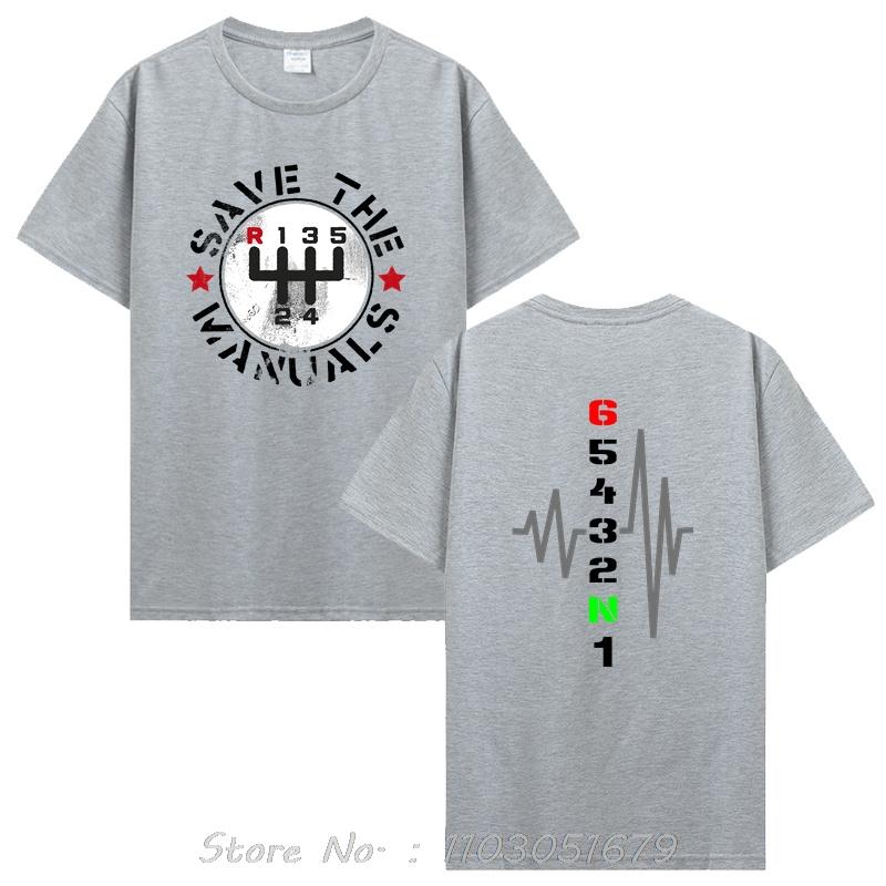 Mens Clothing Save The Manual Oversized Tshirt Double Sided Cotton Tshirt Funny Round Neck Trendy Casual Fitness T Shirt