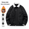 Herr Retro Lammull Krage Bomullsjacka - Varm, Mångsidig Arbetskläder för Höst & Vinter