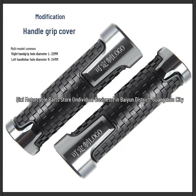 Modifizierte Gummi-Lenkergriffe & Gasgriff-Endkappen für Suzuki GSXR150