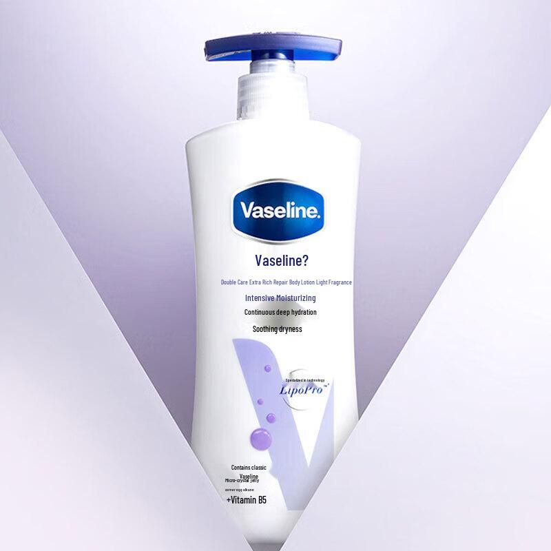 Vaseline Intensive Care Body Lotion