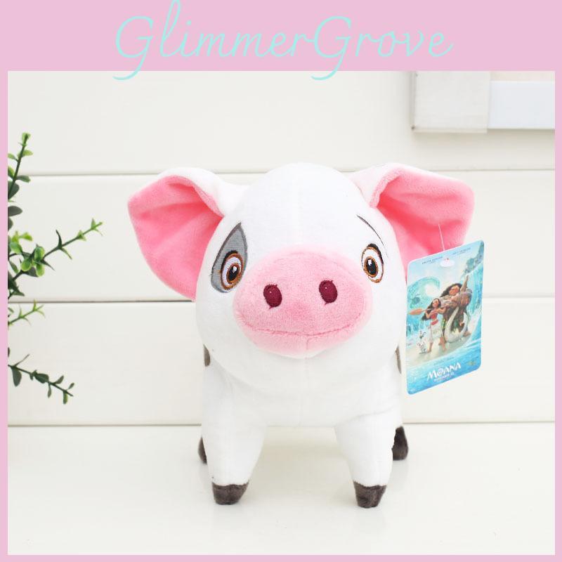 Movie Moana Pet Pig Pua Stuffed Animals Cute Cartoon Plush Toy Dolls 8" Cm 20