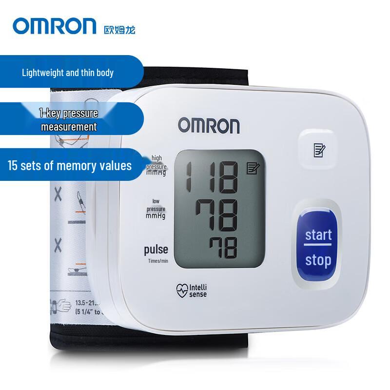 OMRON T10 Wrist Blood Pressure Monitor