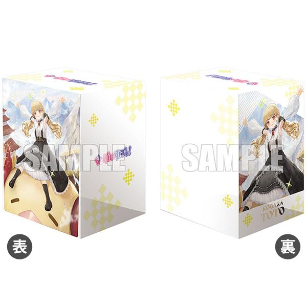 Bushiroad Deck Holder Collection V3 Vanguard My Kosuzume Vol.820 Cardfight!! "Anywhere Pace! Toto"