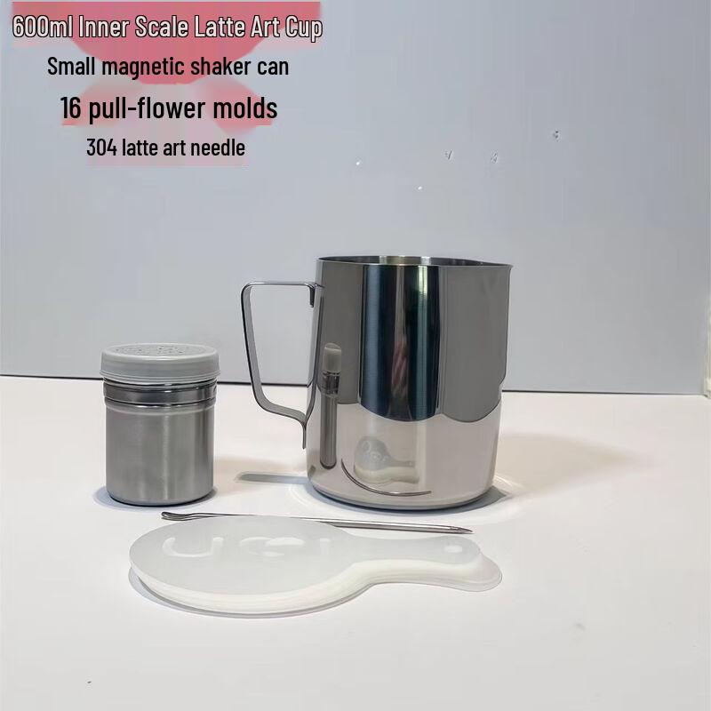 TLXT Coffee Latte Art Tool Set