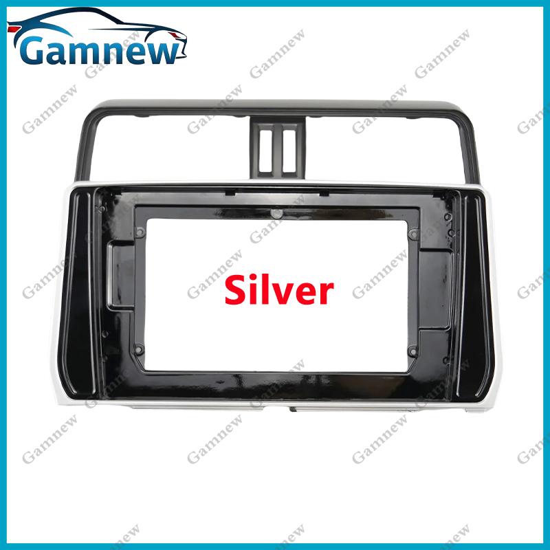 10 Inch Car Frame Fascia Canbus Box Adapter Android Radio Dash Fitting Panel Kit For Toyota Prado 2017-2021