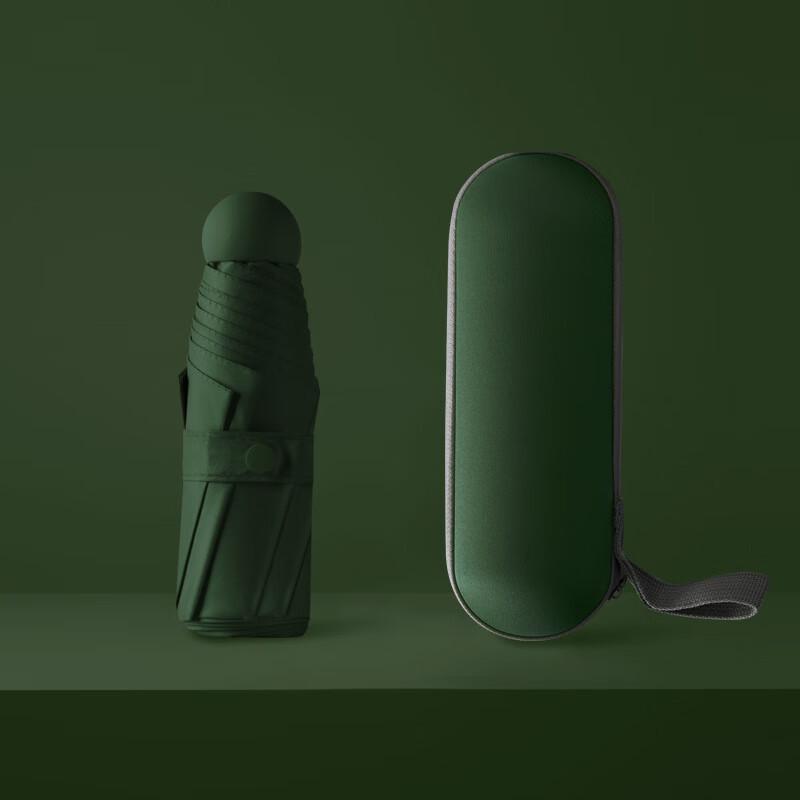 Sanh Ultra-light Mini 5-Fold UV Protection Capsule Umbrella