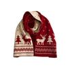 China Red Destiny Women's Scarf Red Versatile Christmas Scarf Winter Knitted Scarf New Year's Scarf