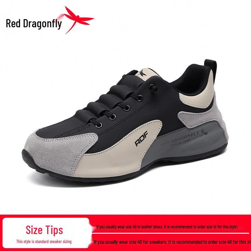 Red Dragonfly Men s Leather Casual Sneakers - Autumn 2025, Soft & Thick Sole, Trendy & Versatile 45 чёрный/хаки
