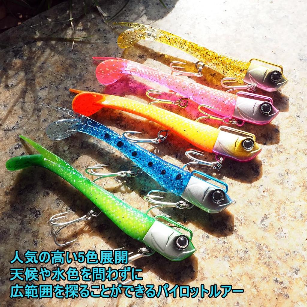 KOKO Lures Sea Bass Flounder Jig Set with Spare for Sea and Bluefish - Lures, Heads, Worms, 15g, 22g, 30g, 5-Color Worms, Flounder, Flatfish, Bass,