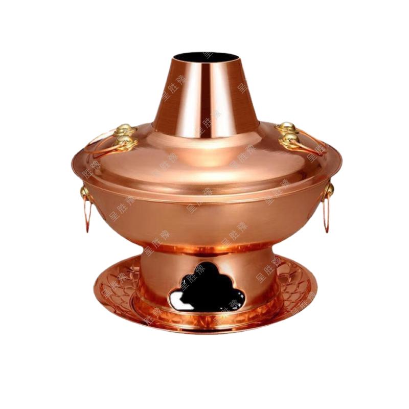 Old Beijing Purple Copper Charcoal Hot Pot with Divider