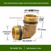 Copper Union with Inner/Outer Threads, Double Inner Thread Water Heater Connector Tee/Elbow Nipple, 46mm & 1" Thread, Different Diameters.