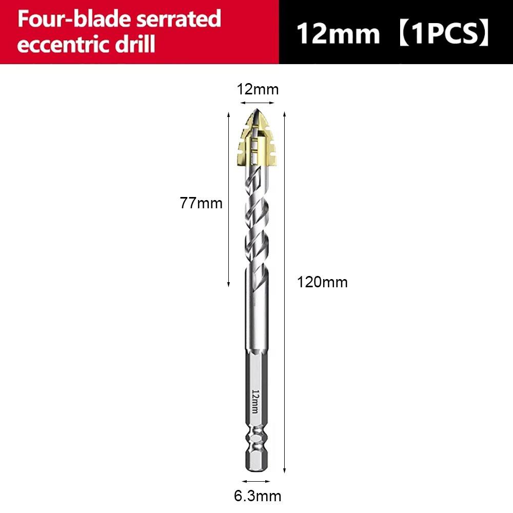 1Pcs Hexagonal Handle Tile Drilling Tool Eccentric Drill  for Glass Masonry Ceramic Iron Plates