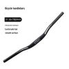 Lishi Aluminum Alloy Bicycle Handlebar