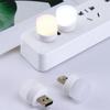 Mini Night Lights Multiple Colors USB Plug Lamp LED Atmosphere Light Staircase and Corridor Lights