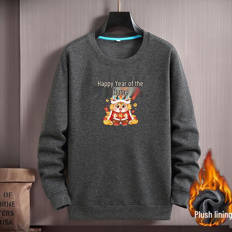 Year of the Horse Red Plus Size Men's Festive Velvet Warm Hoodie