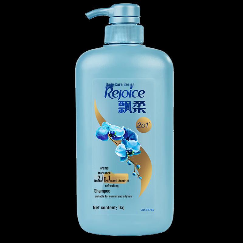 Rejoice Dual-Effect Anti-Dandruff & Oil Control Shampoo, Orchid