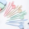 Eco-Friendly Wheat Straw Cutlery Set: Knife, Fork, Spoon & Chopsticks - Portable 4-Piece Tableware for Students & Professionals, Ideal Gift