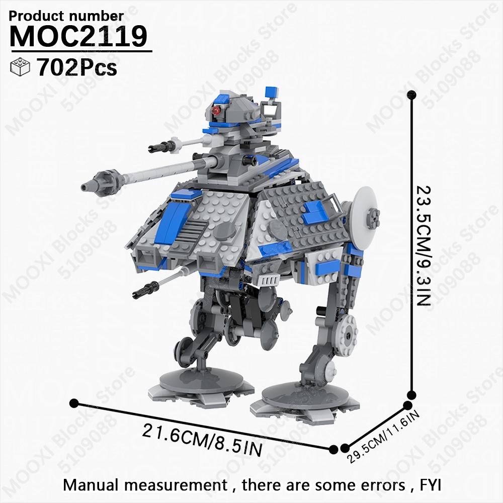 MOOXI Star Wars Mech Veicolo Cannone Carro Armato Armi Nave da Trasporto Soldati Modello Mattoncini Fai da Te Blocchi da Costruzione Assemblati Giocattolo per Bambini