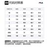FILA MODERN HERITAGE Puffer Jacket Men's Legend Blue F11M411702F-NV