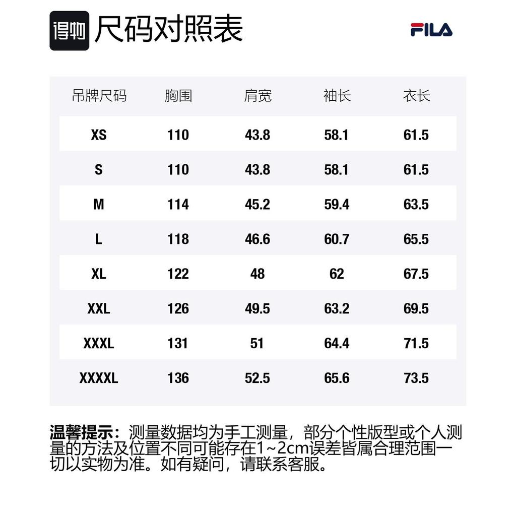 FILA MODERN HERITAGE Puffer Jacket Men's Legend Blue F11M411702F-NV