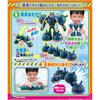 Bandai Chiki Chiki Transformation! Koutetsu Baikinman and Gorongoro Toy for Ages 3 and Up