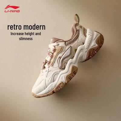 Damenschuhe – Sportschuhe