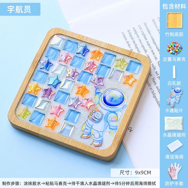 DIY Mosaic Coaster Material Kits Children's Creative Gift