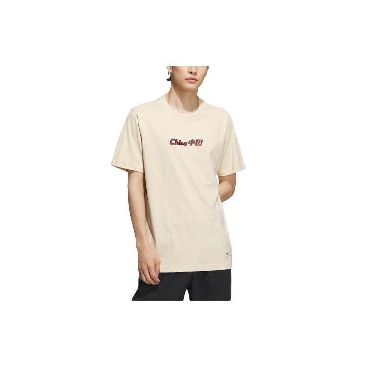 adidas Zhong Guo T-Shirt  Beige  Men s IP3973 XL