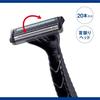 Kai Corporation KAI Leaf2 20 Pieces 2 Blades Large Capacity Disposable Disposable Razor Shaving GA0123