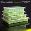 Disposable Frozen Dumpling Storage Box