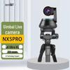 Aoni NX5Pro 4K Live Streaming Webcam