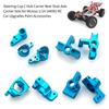 Steering Cup C Hub Carrier Rear Stub Axle Carrier for WLtoys 114 144001 RC Car Upgrades Parts