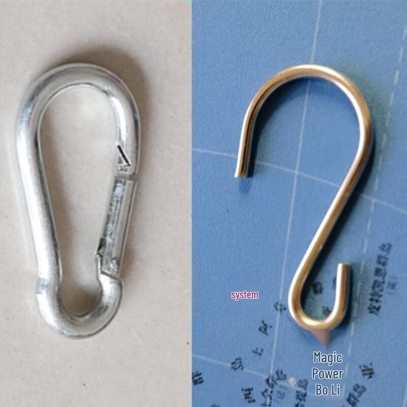 Longchan Thickened Stainless Steel Basketball Net