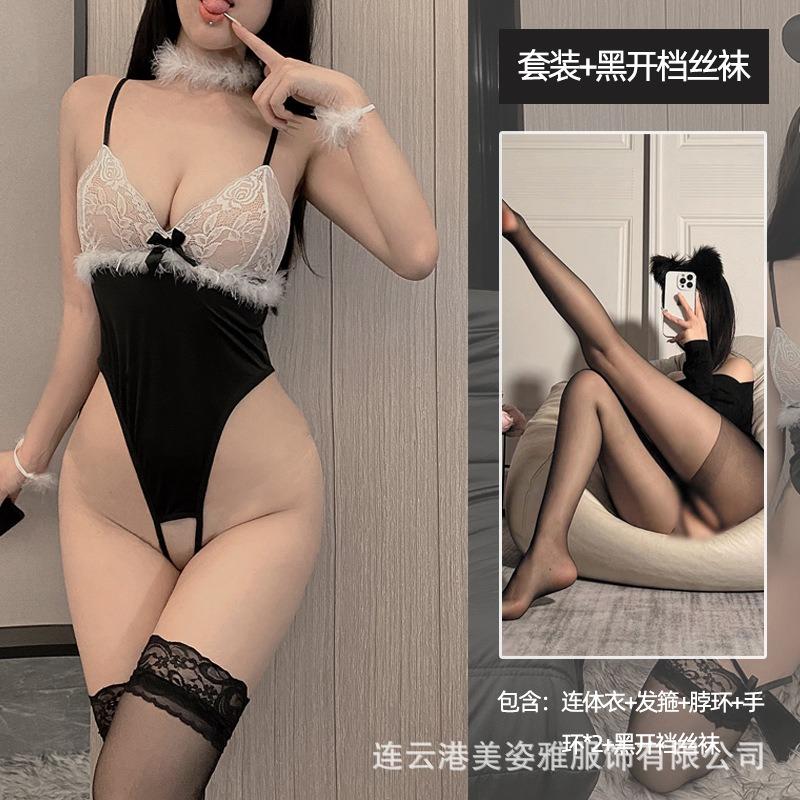 Sexy Lingerie Bunny Onesie Seduction Maid Os Catwoman Night Show Pure Lust Sexy Seduction Cosplay