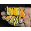 18X26-24X39MM Natural Bumble Bee Jasper Mix Cabochon Loose Gemstone 7Pcs Lot C-96