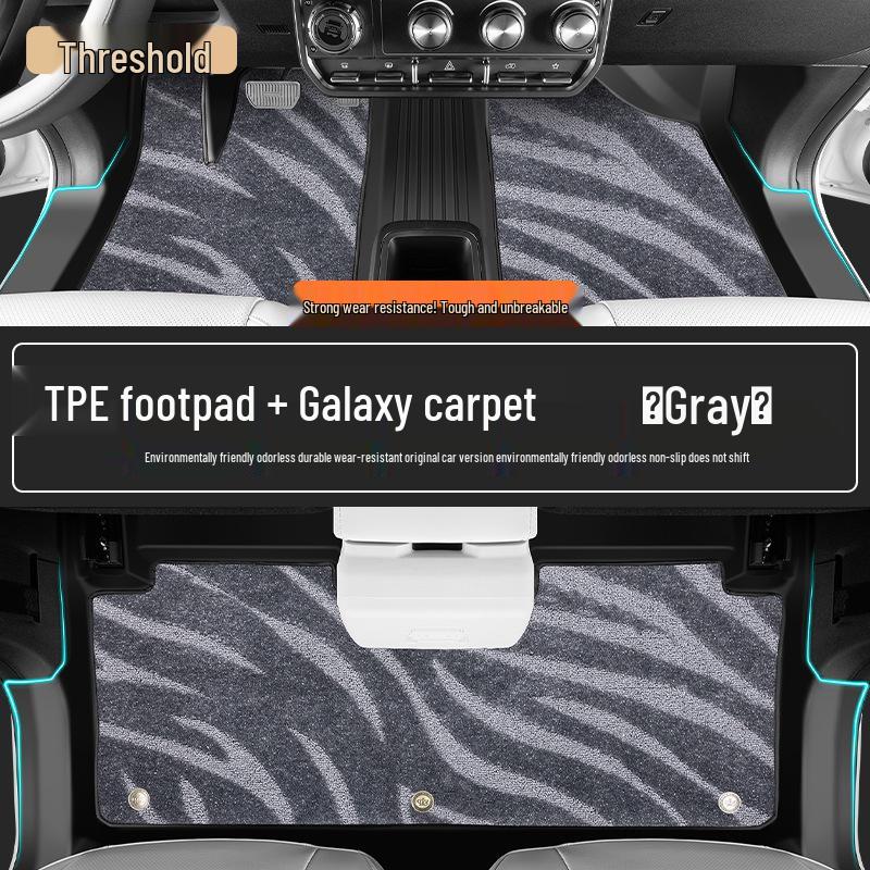 Chery iCAR V23 2026 Full Coverage TPE Floor Mats & Accessories