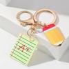 4PCS Playful Stationery And Pencil Shaped Keychains Perfect For Academic Celebrations And Student Incentives