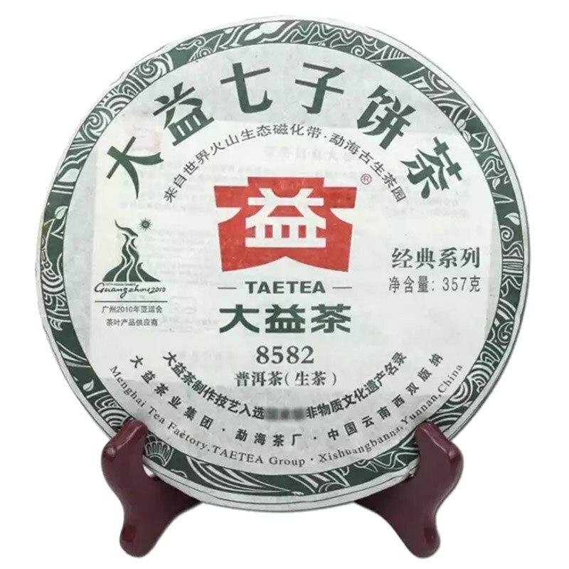 357 г TAETEA 8582 Мэнхай 002 Партия Сырой Пуэр Чайный Блин Здоровье