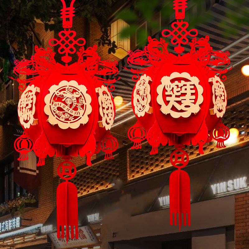 2025 Chinese Year Lantern Diy Fu Character Red Lantern Hanging Ornaments For Lunar Year Spring Festival Decor