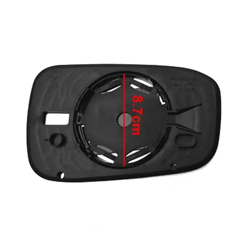 Compatible Replacement Heated Reflective Rearview Mirror Glass for 2003-2007 Honda Accord