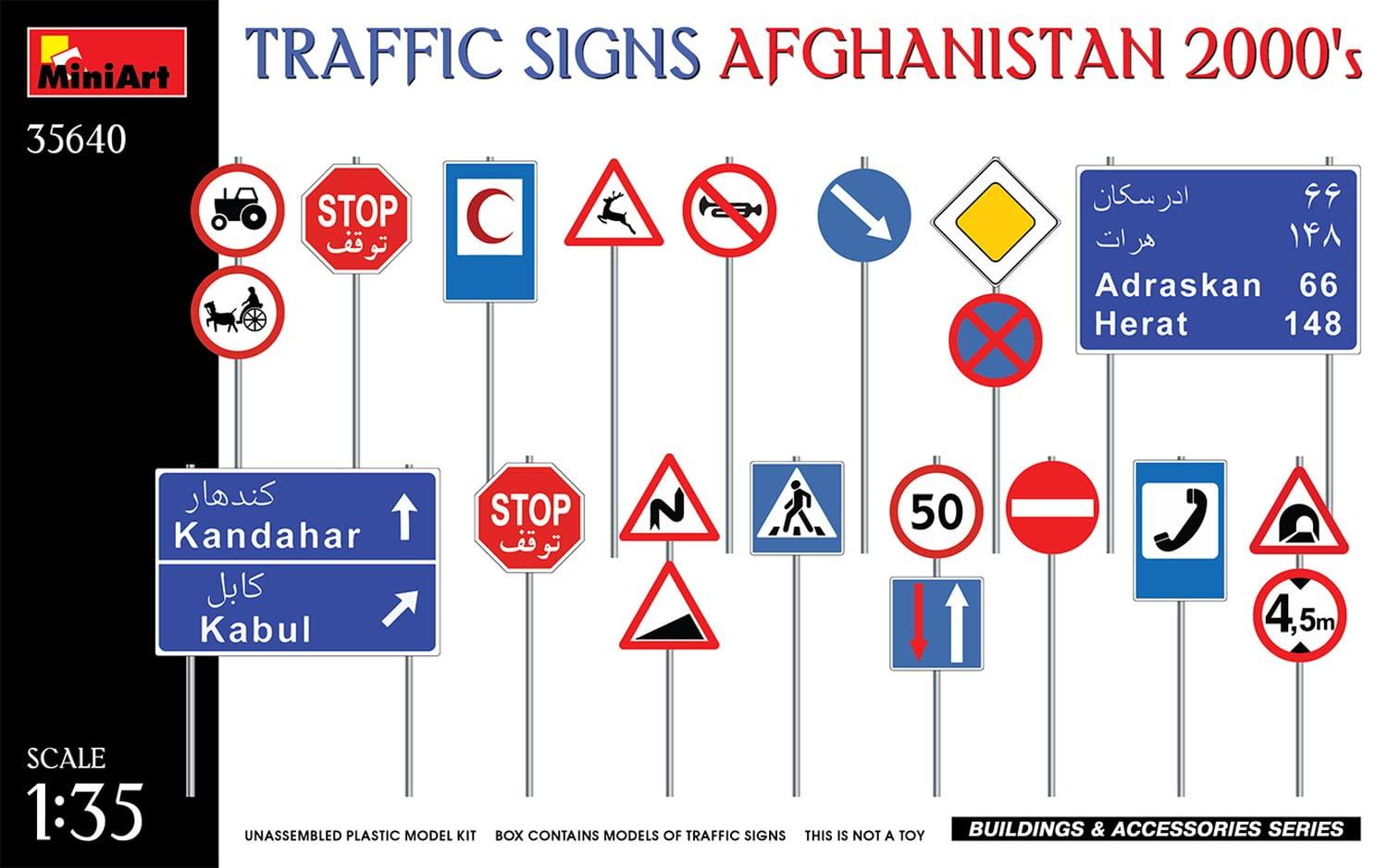 

Miniart Afghanistan Traffic Sign Plastic Molded Color 1/35 Set, 2000s, Model, MA35640,