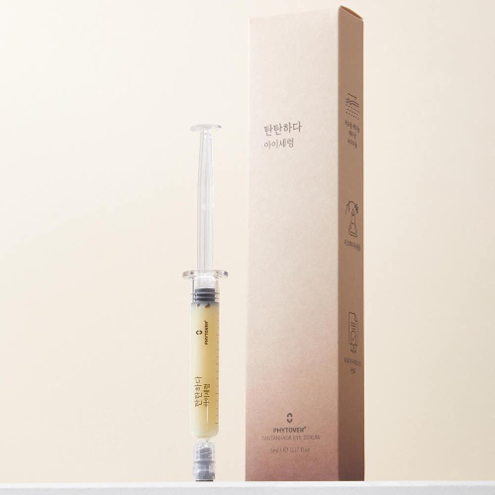 Phytover Phytover Plus Firming Eye Serum 5ml NONE